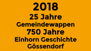 2018 – 25 Jahre Gemeindewappen