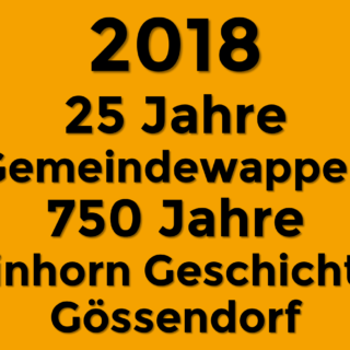 2018 – 25 Jahre Gemeindewappen